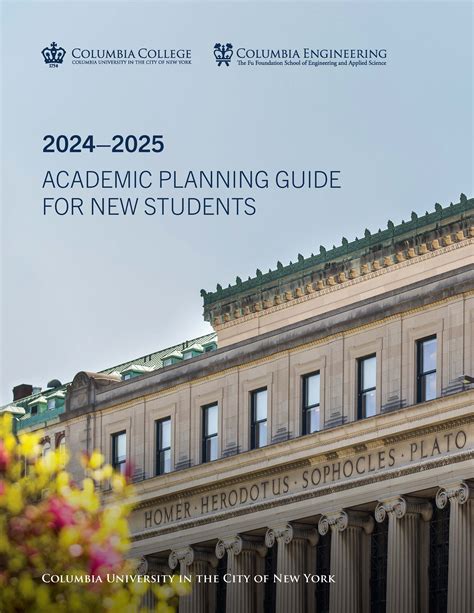 Columbia University Academic Calendar