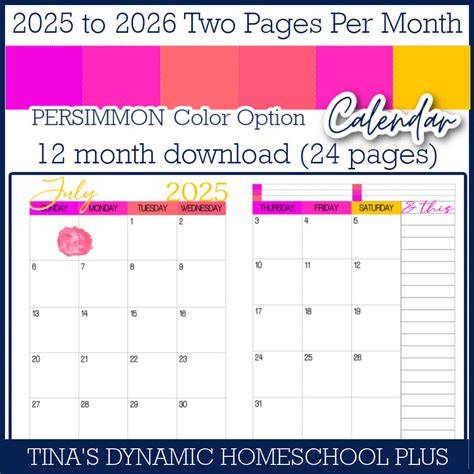 2025 calendar pages