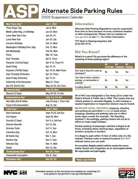 alternate street parking calendar