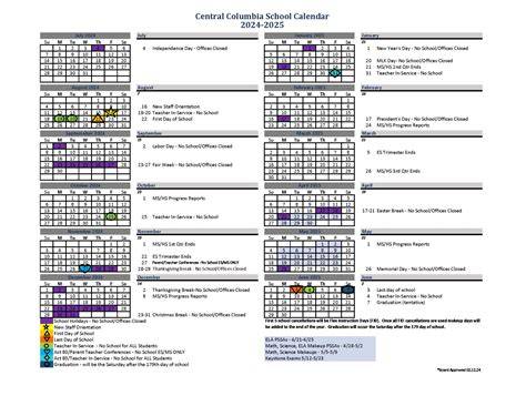 columbia university academic calendar
