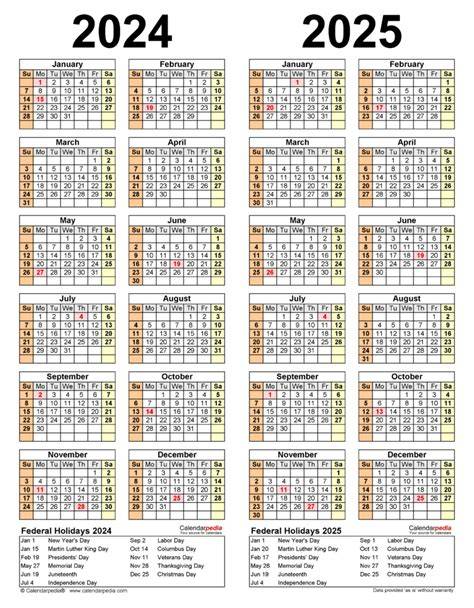 forest hills calendar