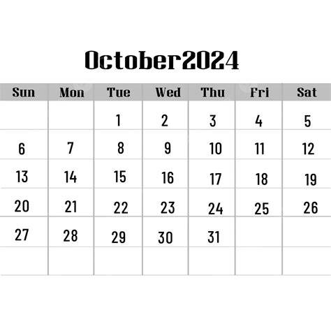 october 2024 calendar