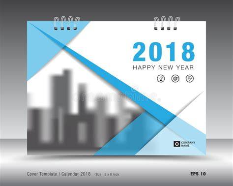 calendar 2018 printables
