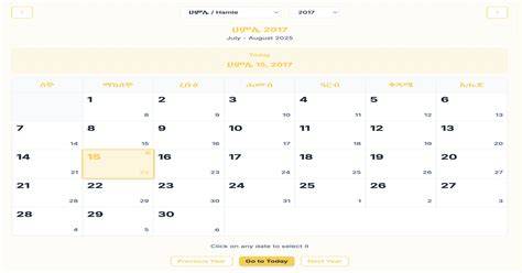 Date Today In Ethiopian Calendar