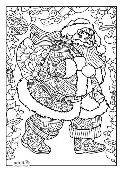 Difficult Christmas Colouring Pages