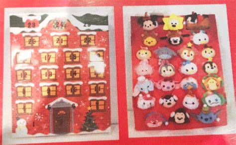 Disney Tsum Tsum Advent Calendar