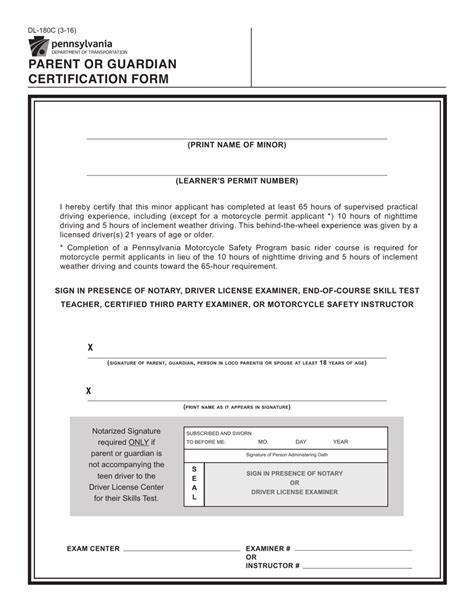 Dl 180c Form Printable