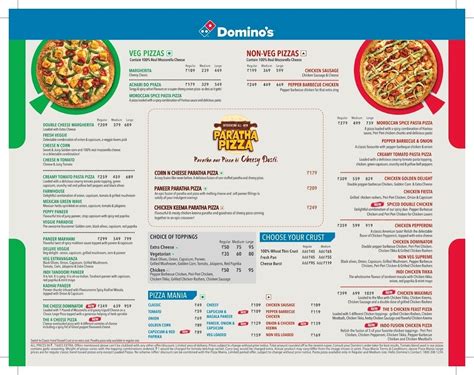 Domino S Pizza Printable Menu