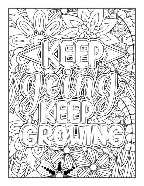 Encouraging Coloring Pages