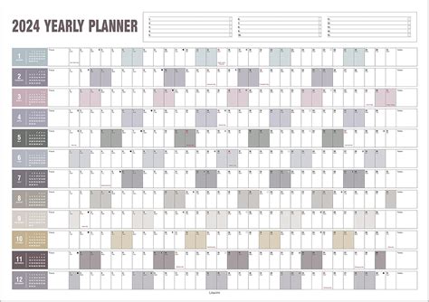 Entire Year Wall Calendar
