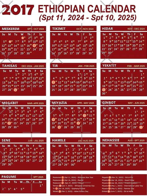 Ethiopian Calendar 2024 With Holidays
