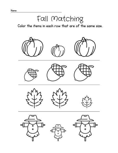 Fall Activity Sheets