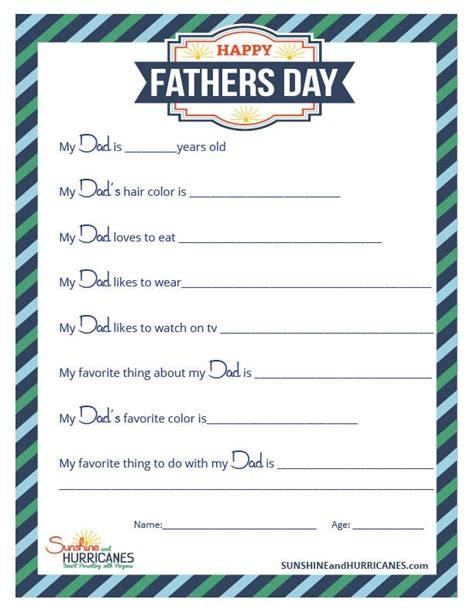 Father S Day Printable Questionnaire