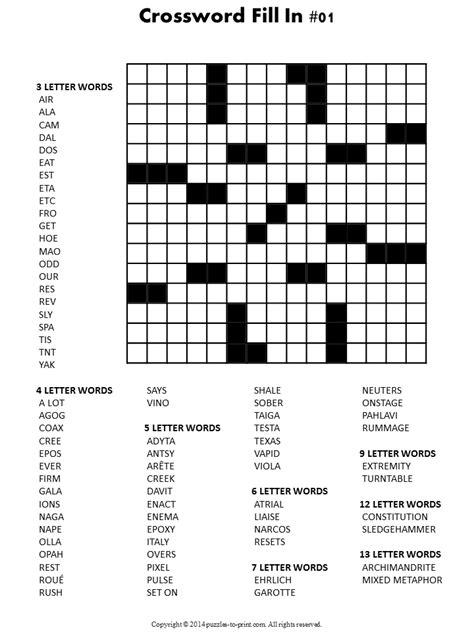 Fill In Crosswords Printable