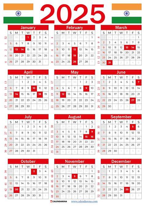 2025 holidays calendar