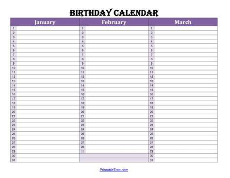 jewish calendar birthday calculator