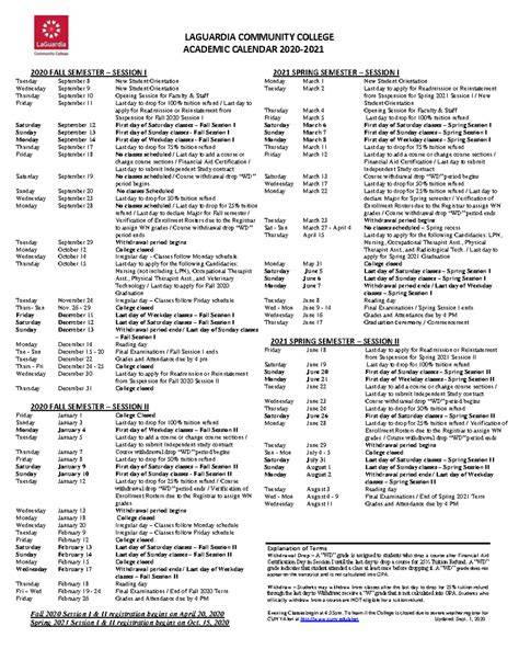 laguardia academic calendar