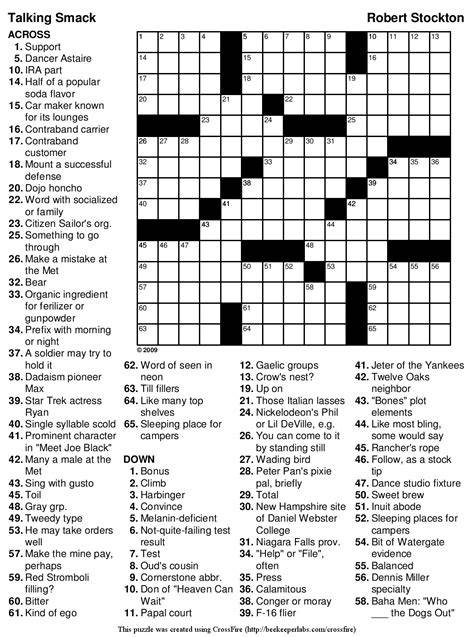 Free Crossword Generator Printable