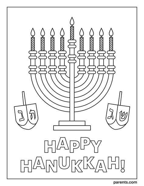 Free Hanukkah Printables