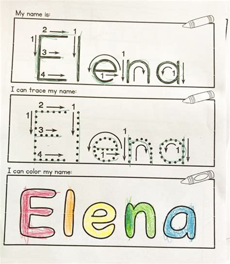 Free Name Tracing Printable