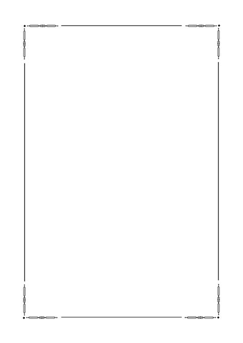 Free Printable Border