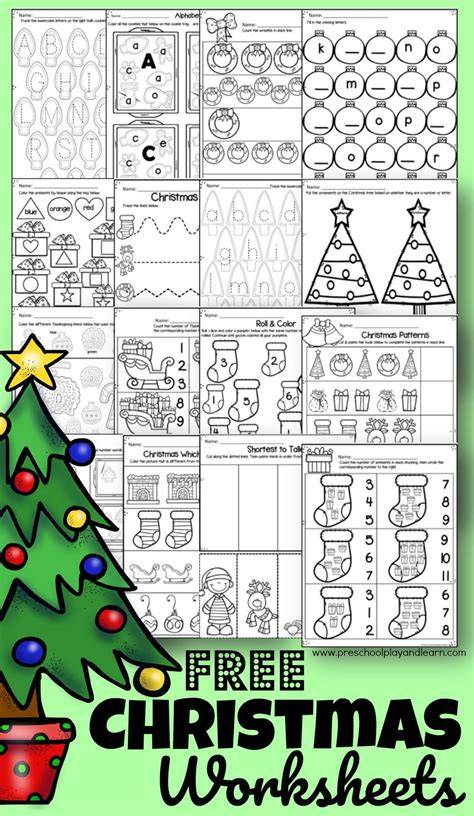 Free Printable Christmas Worksheets For Kindergarten