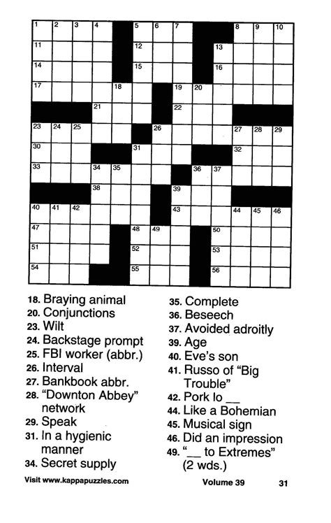 Free Printable Cross Word Puzzles