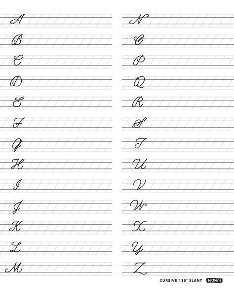 Free Printable Cursive Handwriting Sheets