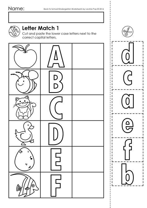 Free Printable Letter Matching Worksheets