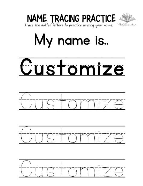 Free Printable Name