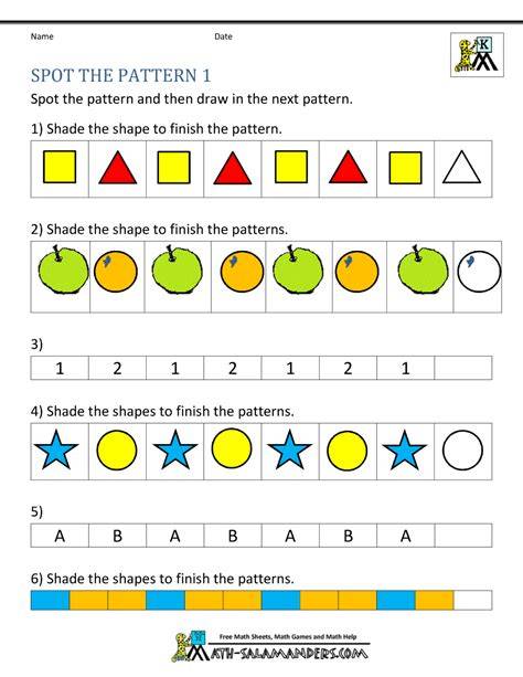 Free Printable Pattern Worksheets For Kindergarten