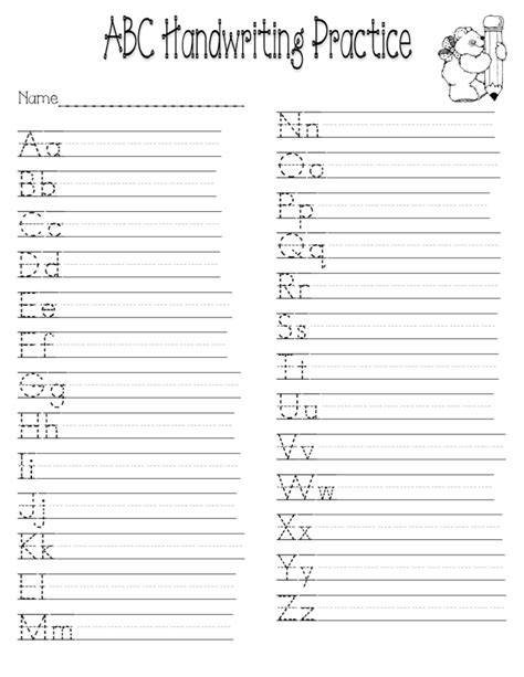 Free Printable Practice Writing Sheets