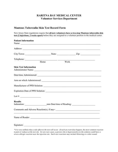 Free Printable Tb Test Form