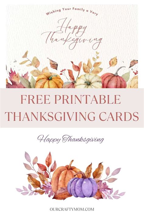 Free Printable Thanksgiving Cards