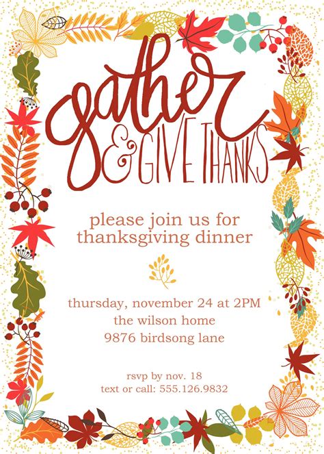 Free Printable Thanksgiving Invitations