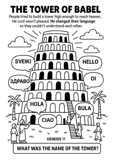Free Printable Tower Of Babel Activities