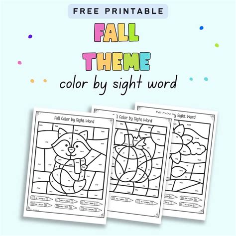 Free Sight Word Coloring Pages