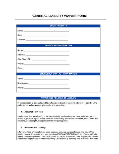 Generic Printable Waiver Form