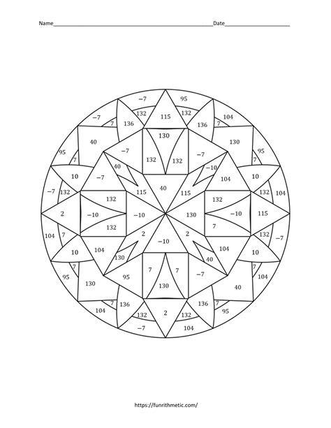Geometry Coloring Worksheet