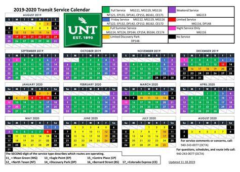 unt campus calendar