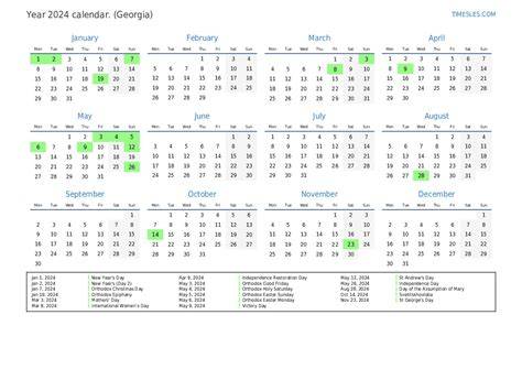 Georgia State Fall 2025 Calendar