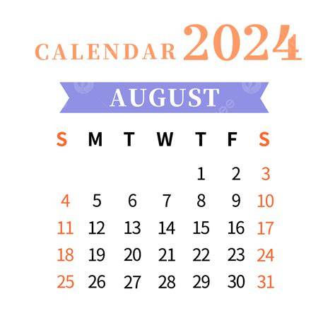 august 2024 calendar
