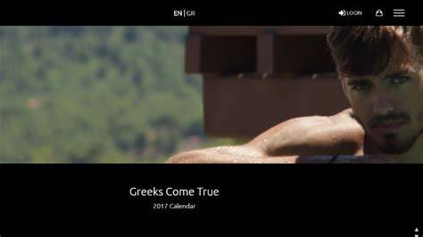 Greeks Come True Calendar