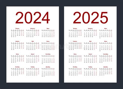 2025 flower exhibitions calendar