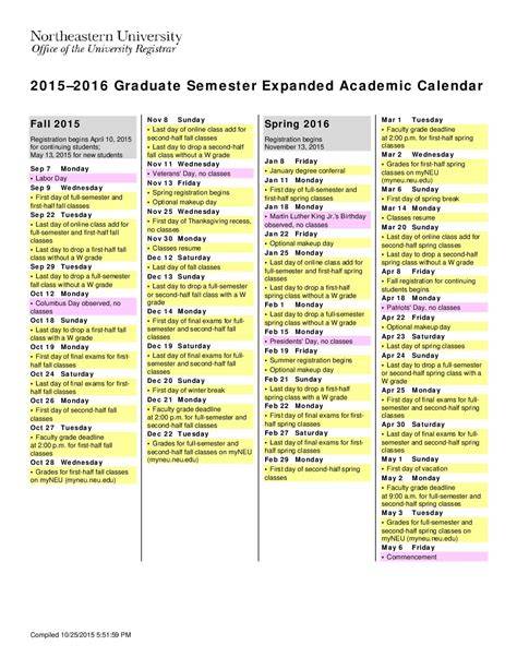 dominican university calendar