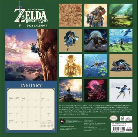 legend of zelda calendar