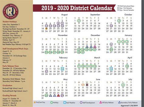 rockwall isd calendar