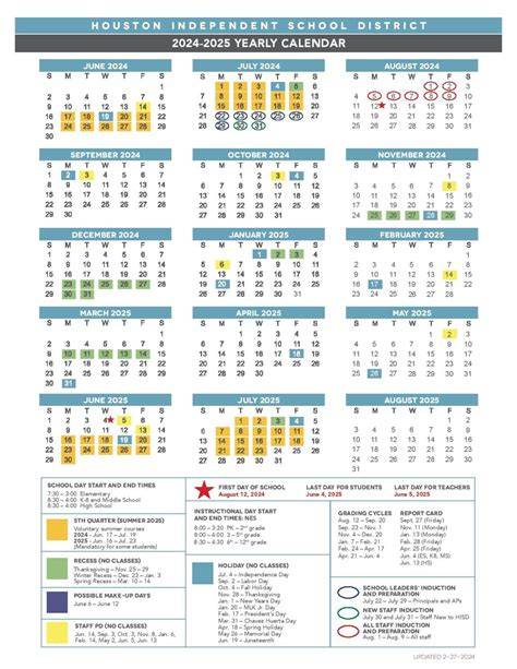 uthealth holiday calendar 2025