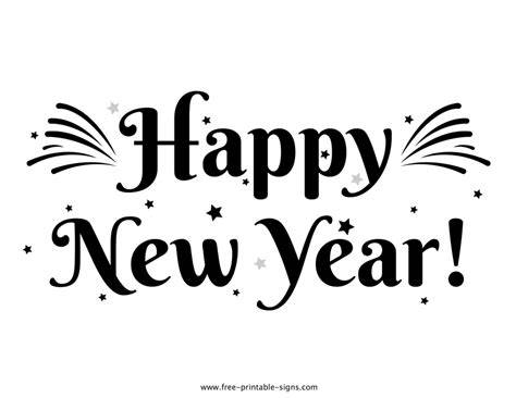 Happy New Year Print