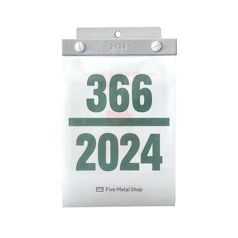 five metal shop calendar 2025